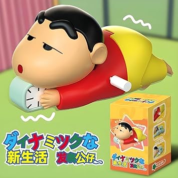 Shinchan Moving Toy Action Figure for Kids